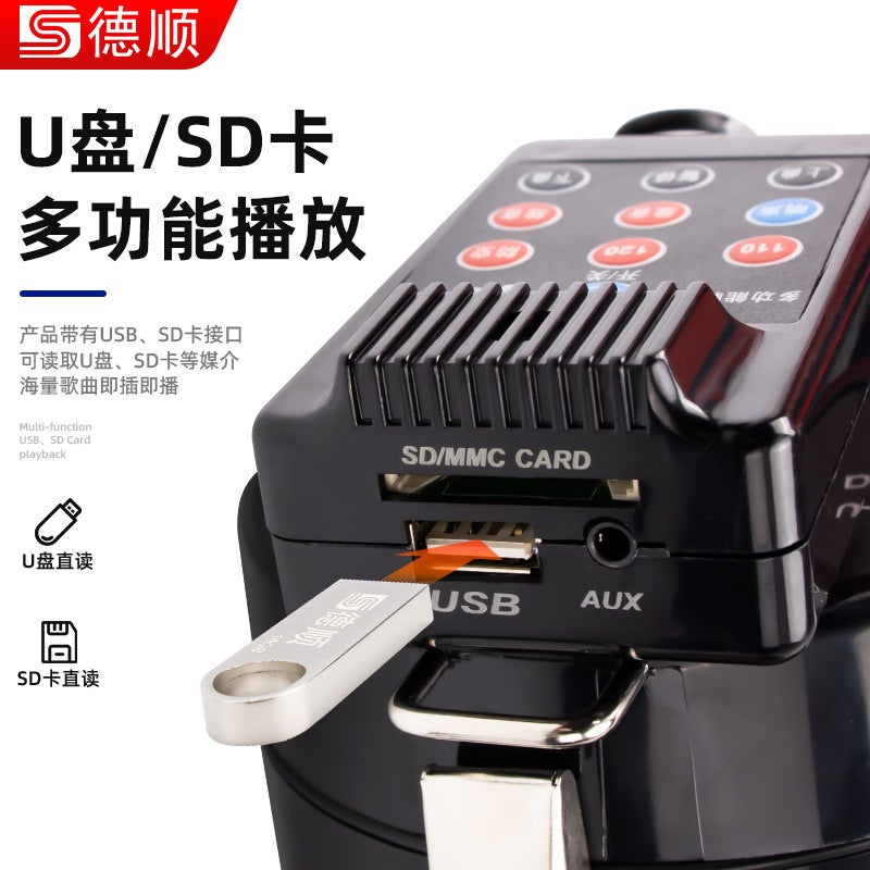 ديشون 62Db مكبر صوت محمول عالي الصوت قابل لإعادة الشحن تسجيل كشك الشارع مطار متجر مكبر صوت خارجي - Image 3